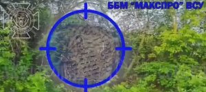 Удары оптоволоконными FPV-дронами по бронеавтомобилю Всу в районе н.п. Белый Колодезь Харьковской об
