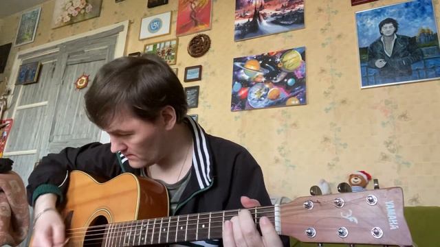 Ласты и коньки (песня под гитару) смотреть онлайн