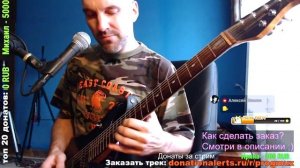 Как РАЗВИТЬ СЛУХ
