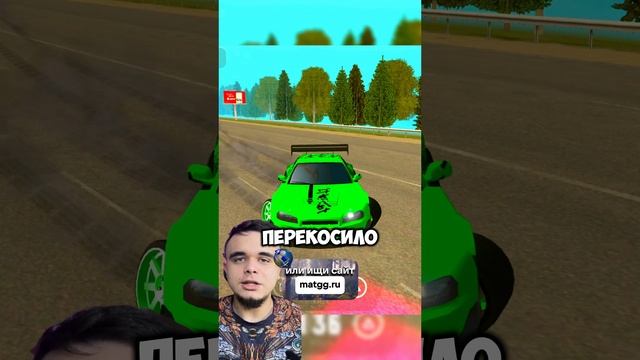 Промо mat #grandmobile #грандмобайл #блекраша #blackrussia