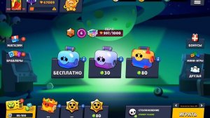 Играем в LEMON BOX SIMULATOR 2#пуш 70к не получилась