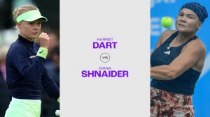07.08.2024. Хэрриет Дарт - Диана Шнайдер WTA Toronto. Harriet Dart - Diana Shnaider