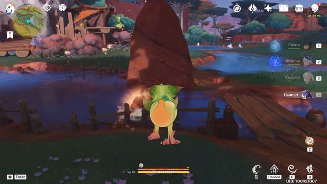 Загадка Холм Уицтли | Роскошный сундук | Натлан 5.0 #natlan # смотреть онлайн