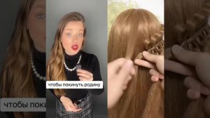 Ксения Буглак (122)