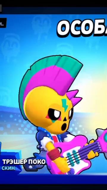 Частушки кп смотреть онлайн