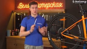 Инструкция от механика. Как настроить задний переключатель передач велосипеда