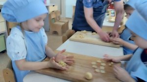 Песочное печенье