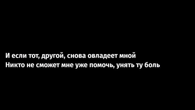 Monster-Alex_GO, Skillet, РадиоТапок, Ksoww смотреть онлайн