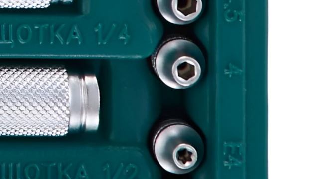 Арсенал набор инструментов 145 предметов смотреть онлайн