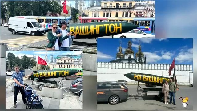 2024 09 27 Кремлевские висельники Песков просит серьёзно смотреть онлайн