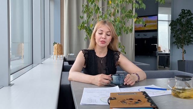 Приглашение на натальный курс от Юлии Новиковой VIP-куратор