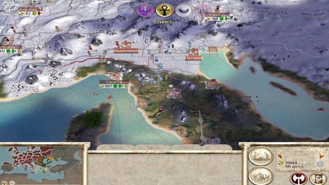 Германские приключения #27 Рим наш смотреть онлайн