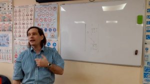 Дорожное движение.