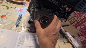 Бензиновый двигатель  ZICHER Z106P19