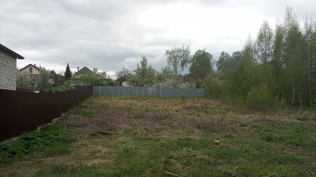 участок