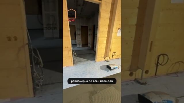 Гидроизоляция пола и монтаж мембраны — важный этап п