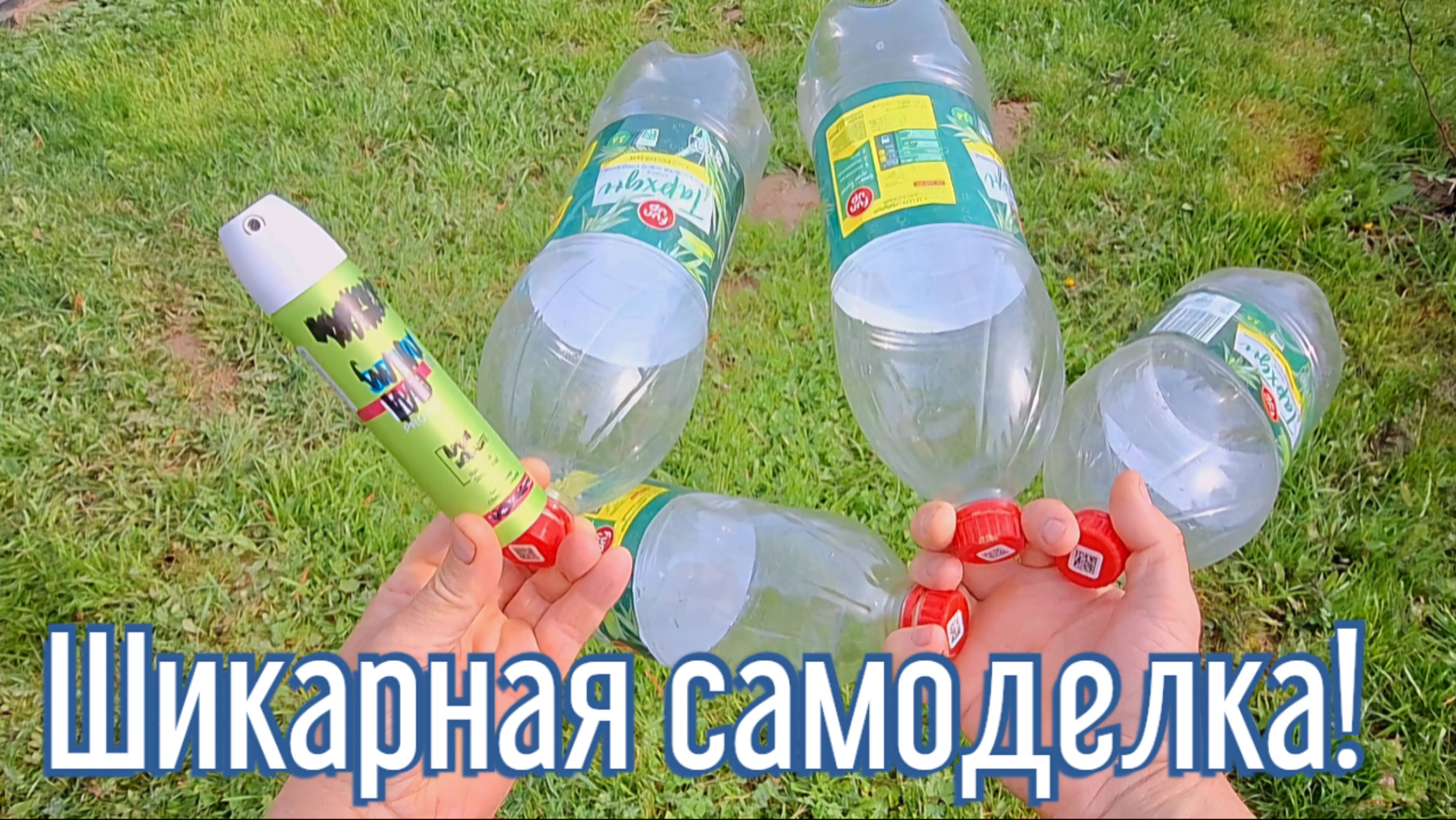 Почему я Раньше до этого не додумался, Как сделать тубус для электродов за 4 минуты!