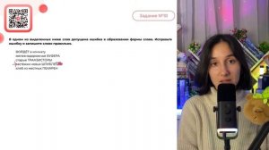 ВОЙДЁТ в комнату железнодорожные БУФЕРА старые ТРАНЗИСТОРЫ застёжки новых ШТИБЛЕТОВ хлеб из - №33004