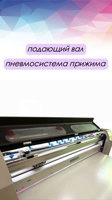 Резак | Принтехсервис смотреть онлайн