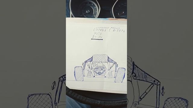 Как заставить запасное колесо работать!!! #automobile #тюнин смотреть онлайн