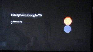 📺 Распаковка Xiaomi Mi TV Box S, 2nd Gen, MDZ-28-AA / Тесты 🕸