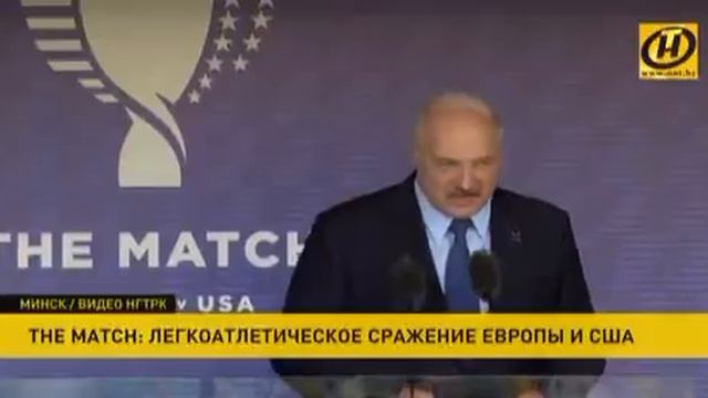 Картофельные фантазии усатого хрена Беларуси смотреть онлайн