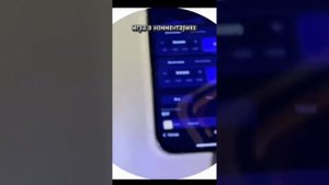 Лучшая стратегия в игре ракетка от Асхаба Тамаева | за?