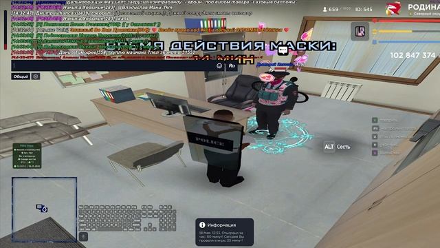 2025-05-18 14-31-19 смотреть онлайн