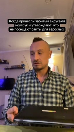 Жуки в крупе