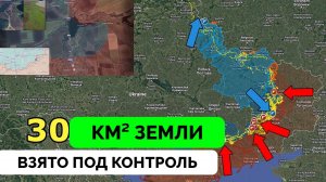Успех: Россия Добилась Прорыва в Районе Покровска, Контратака в Торецке, Оборона Украины Рушится | U