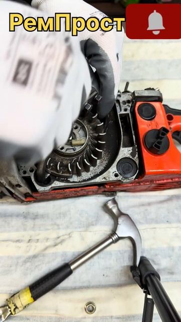 #shorts #маховик #бензопила #РемПрост #Три способа Как отк смотреть онлайн