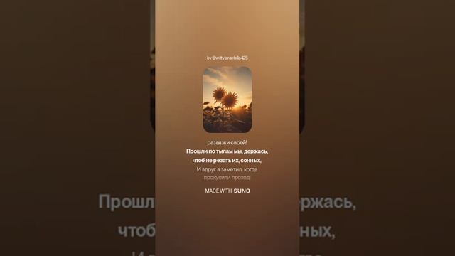 Владимир Высоцкий — Чёрные бушлаты смотреть онлайн