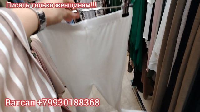 Новинка, Двойка с Кюлотами, Лосины до 62 Размера смотреть онлайн