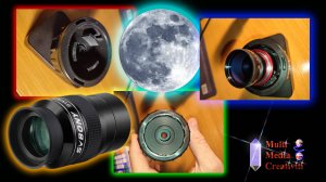 Проход Юпитера и 4 его спутника, пролёт спутника связи слева по полю зрения.