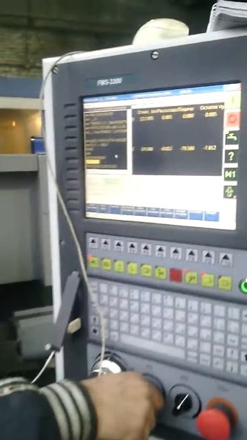 16А20Ф3 FMS-3300 смотреть онлайн