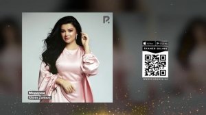 Shirin Zaitova - Модарам (Official Music)