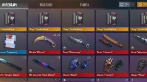 Стрелялки новоя холява для подпищиков не упусти 😃😃😃