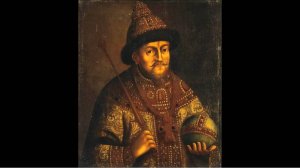 Лекция "Москва в XVII веке. Часть 2".