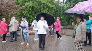 Чёрная смородина..... 17.05.25 Гомель парк Луначарского 🥰💫