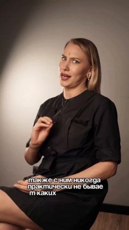 Сегодня Галя поговорит на тему, о которой часто стесняются спросить ⬆️#пирсингмск #интимныйпирсинг