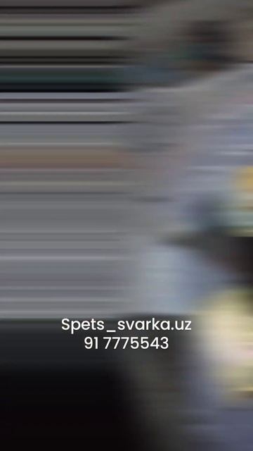 Кожух ФАВ. Чугун СВАРКА. Chugun svarka FAV korpusi., металл, аргон с смотреть онлайн