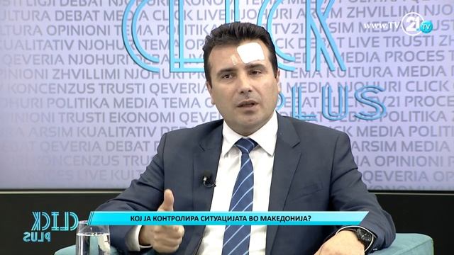 Заев во Клик Плус: Подготвен сум да одам кај Иванов и д?