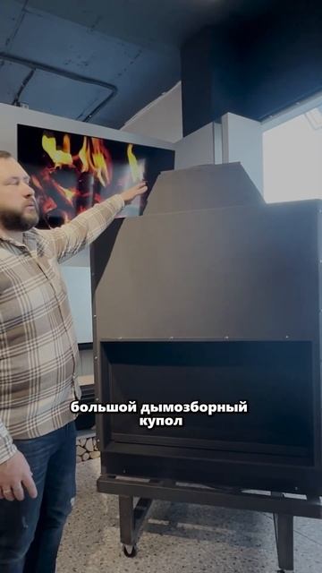 А у вас есть камин? #камин #дизайнинтерьера смотреть онлайн