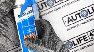 Герметик VICTOR REINZ 703141420