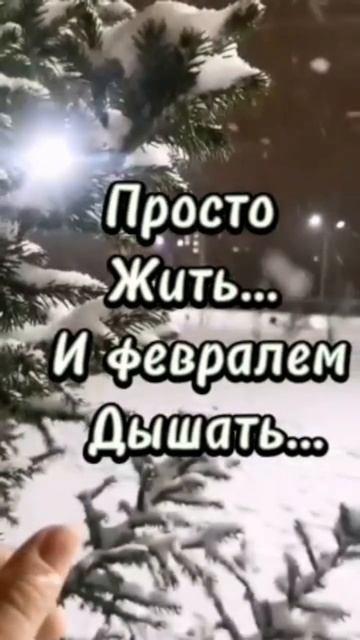 растает лёд смотреть онлайн