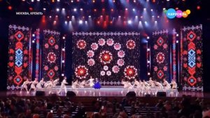 Песня MADE in RUSSIA