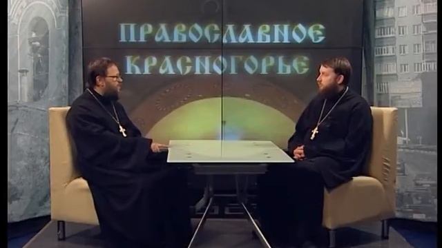 КРТВ. Православное Красногорье смотреть онлайн