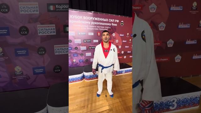 Андрей Кошкин после боя на Всероссийском Турнире по А? смотреть онлайн