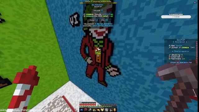 🥵 создал сервер 🎮 играю на бокс пвп 😱 путь к 20 онлай?