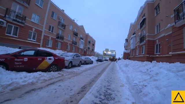 Деловая поездка 🤣 смотреть онлайн